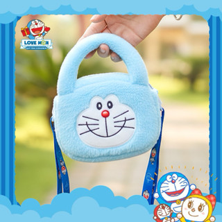 TÚI ĐEO CHÉO LÔNG MỀM DORAEMON XANH NHẠT THỜI TRANG PHONG CÁCH