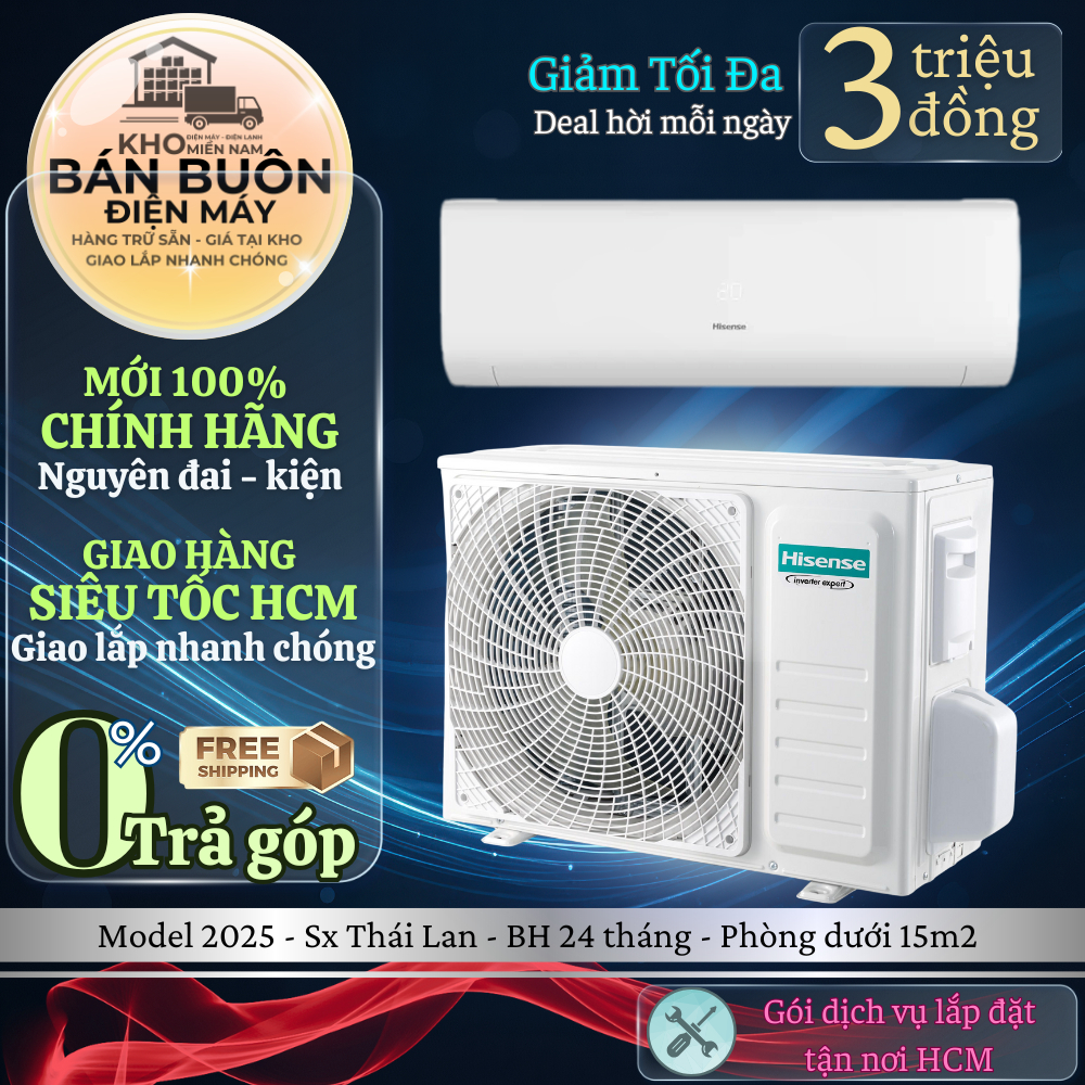 AS-10TR4RYDTU02 Máy lạnh Hisense Inverter 1HP – tiết kiệm điện, vận hành êm ái AS-10TR4RYDTU02