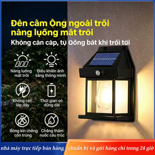 Sân năng lượng mặt trời tường ánh sáng chuyển động cảm biến không thấm nước vườn trang trí