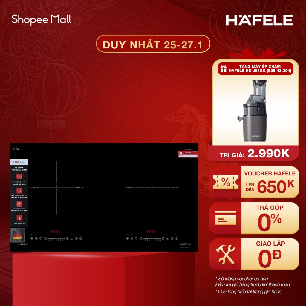 [New] Xuất xứ Đức - Bếp từ 2 vùng nấu Hafele HC-I7325B 533.09.979