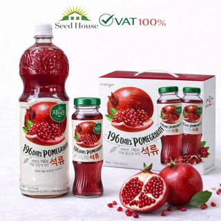 Nước Lựu Woongjin Hàn Quốc Xách 12 Chai 180ML / Chai 1.5L / 웅진) 자연은 석류