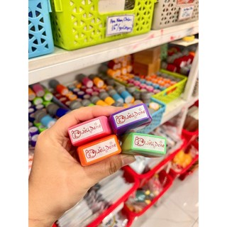 [Giáo cụ Sandy] Dấu Lời Khen Chữ Nhật