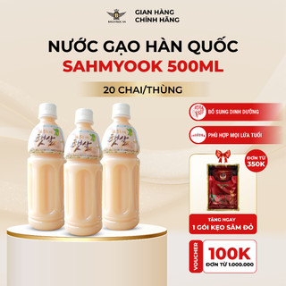 [GIÁ SỈ] Nước Gạo Hàn Quốc Sahmyook Bổ Sung Dinh Dưỡng, Phù Hợp Cho Mọi Gia Đình Chai 500ml - Bách Mộc An Mart