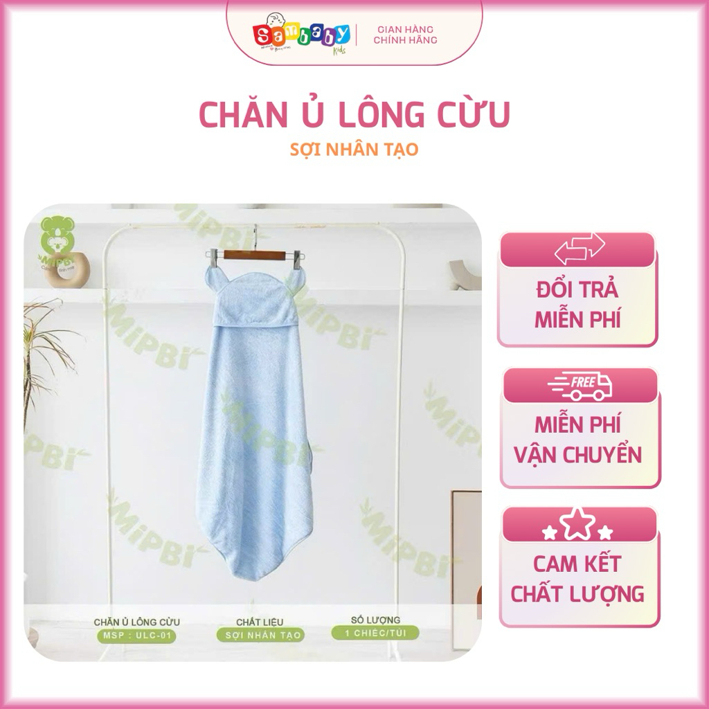 Chăn ủ lông cừu sơ sinh Mipbi ULC01