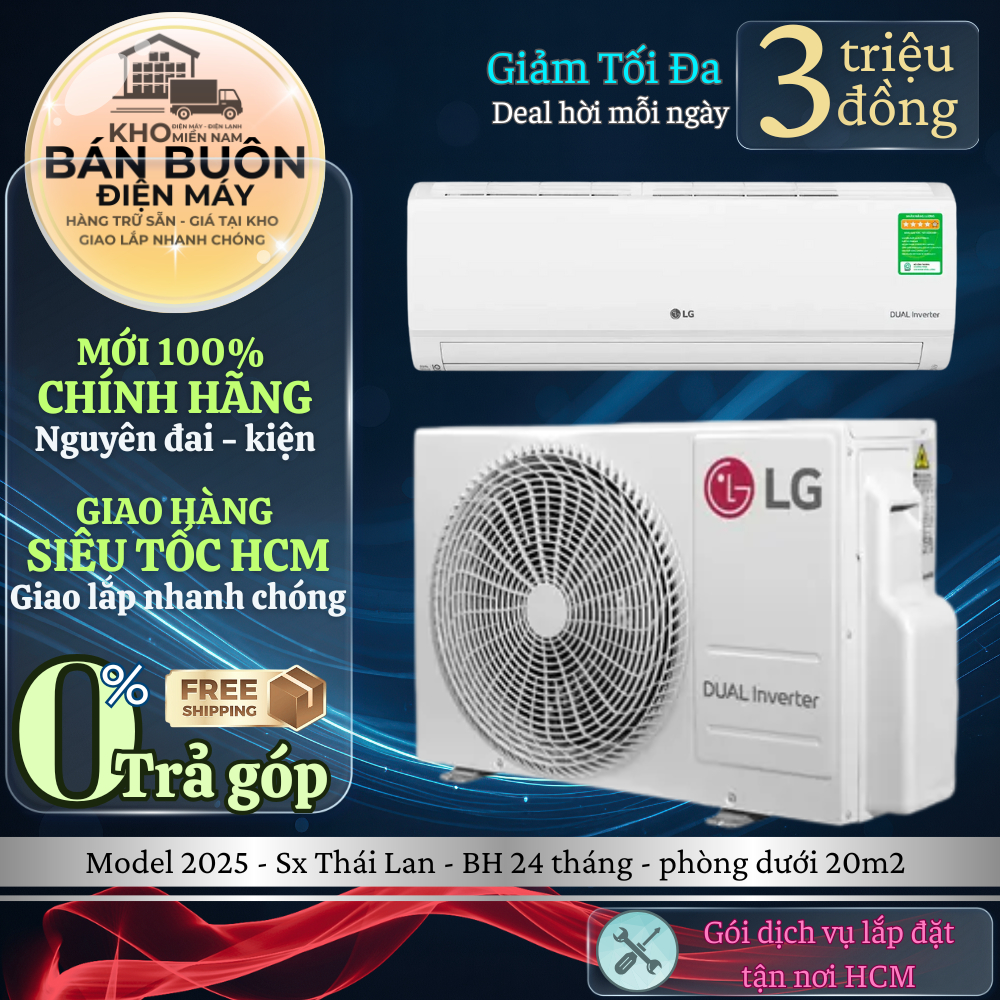 IEC12G1 Máy lạnh LG 1.5HP, Inverter Làm Lạnh Nhanh, Lọc Bụi Mịn PM2.5, Kết Nối Wi-Fi IEC12G1