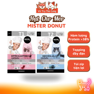 Thức Ăn Hạt Cho Mèo Mister Donut T1 & T2 Topping Thịt Sấy
