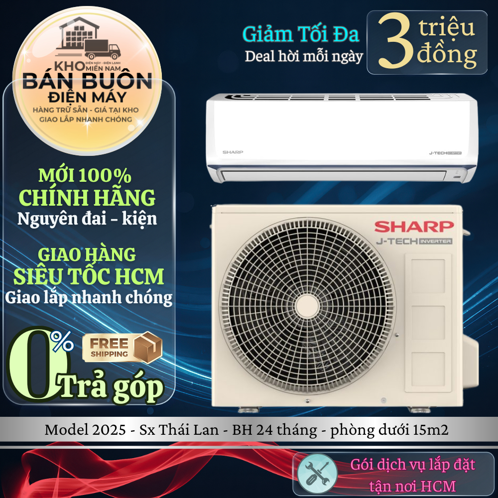 AH-X10CEWA Máy lạnh Sharp 1HP Inverter làm lạnh nhanh, tiết kiệm điện, gas R32, dàn nhôm AH-X10CEWA