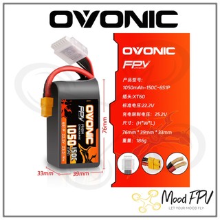 Ovonic FPV 1050mah 6S 22.2V 150C Dòng Xả Cao Chính Hãng