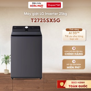 Máy Giặt LG AI DD Inverter 25 Kg T2725SX5G - Công Nghệ Giặt Hơi Nước Steam [GIAO TOÀN QUỐC]