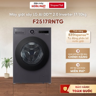 Máy Giặt Sấy LG Inverter Giặt 17 kg - Sấy 10 Kg F2517RNTG - Sáy Ngưng Tụ - Ứng Dụng LG ThinQ™ [GIAO TOÀN QUỐC]