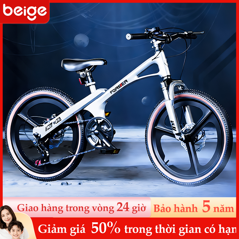 Xe đạp Kabat trẻ em hợp kim magie, có số, cho bé trai và bé gái từ 8-13 tuổi, làm quà tặng