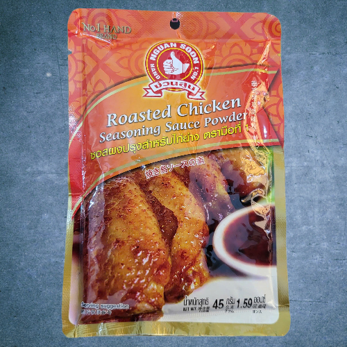 << gói CHICKEN 45g >> BỘT GIA VỊ GÀ NƯỚNG [THAILAND] NGUAN SOON Roasted Chicken Seasoning Sauce Powd