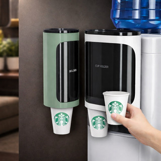 Hộp đựng cốc giấy, cốc nhựa dùng 1 lần, hộp đựng ly giấy lấy cốc tự động dán tường không cần khoan