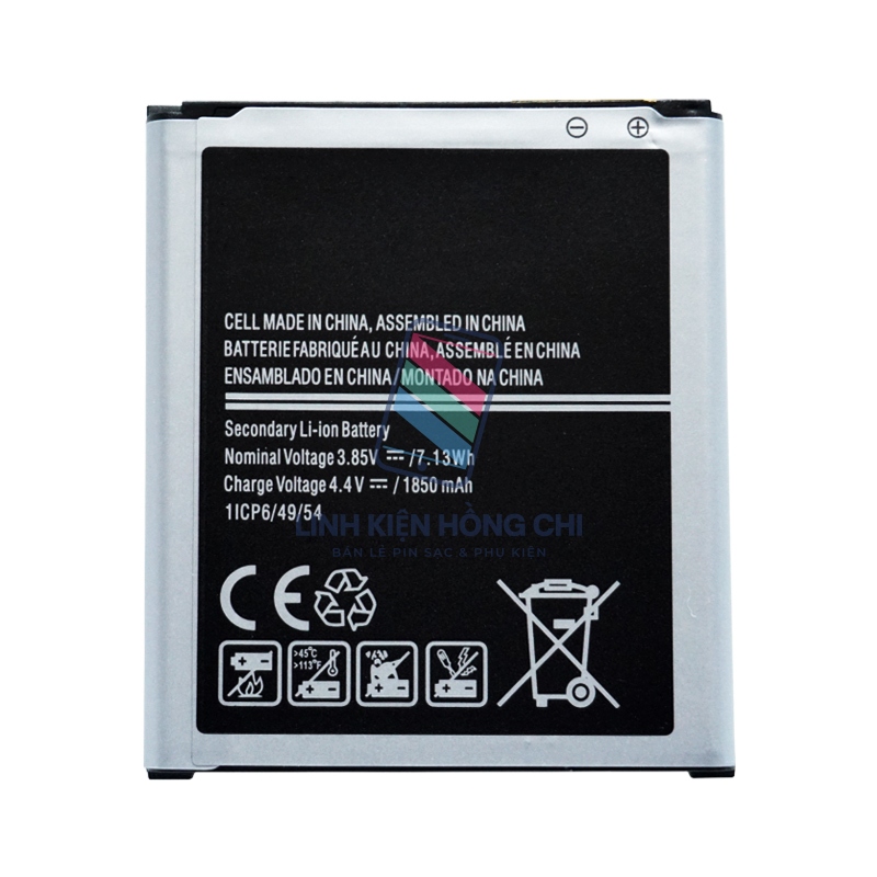 (HC) Pin dành cho Samsung EB-BJ100BBE / Galaxy J1 2015 / J100 / SS J1 / J100H