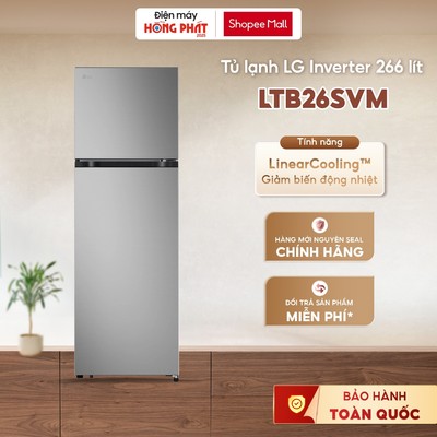 Tủ Lạnh LG Ngăn Đá Trên 266L LTB26SVM - Ngăn Bảo Quản Chuyên Biệt Ở Nhiệt Độ 0° [GIAO TOÀN QUỐC]