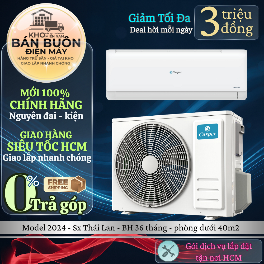 TC-24IS36 | Máy lạnh Casper Inverter TC-24IS36 – 2.5 HP, model 2024, bảo hành 36 tháng TC-24IS36