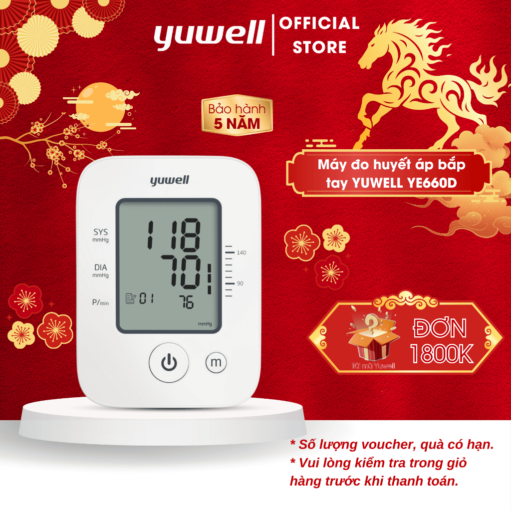 Máy đo huyết áp điện tử bắp tay chính hãng YUWELL YE660D [Nhập khẩu chính hãng - Bảo hành 5 năm]