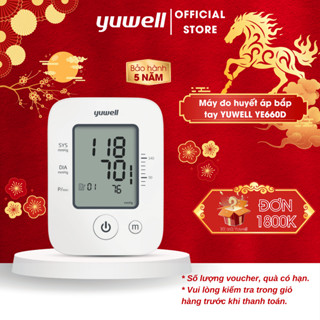 Máy đo huyết áp điện tử bắp tay chính hãng YUWELL YE660D [Nhập khẩu chính hãng - Bảo hành 5 năm]