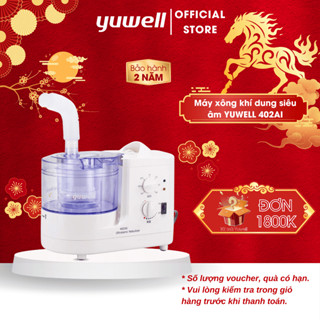 Máy Xông Khí Dung Yuwell 402AI/402B - Xông Siêu Âm - Nhập khẩu chính hãng - Bảo Hành 12 Tháng