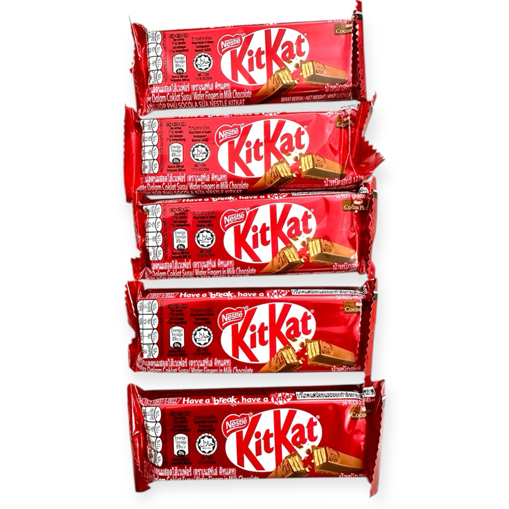 Combo 5 Thanh KitKat Socola Nestle 17g
