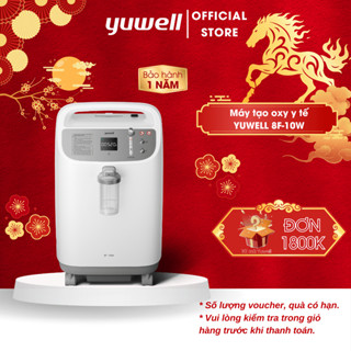Máy Tạo Oxy Y Tế 93% Yuwell 8F-10W - Hỗ Trợ Bệnh Nhân Suy phổi, Rối loạn hô hấp - Bảo Hành 1 Năm