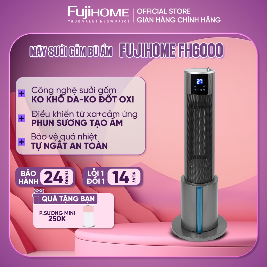 Máy sưởi gốm cao cấp bù ẩm không khô da 2200W FUJIHOME FH6000, quạt sưởi ceramic điều khiển từ xa cà