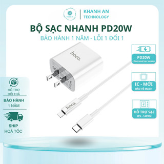 Bộ Sạc Nhanh 20W Hoco, Hỗ Trợ Sạc PD20W - PD30W,  Bảo Hành 1 Năm Lỗi Đổi Mới - Khánh An Technology