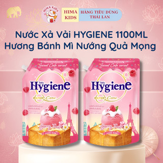 Nước Xả Vải HYGIENE Nội Địa Thái Lan 1000-1100ml, Nước Xả Đậm Đặc Mềm Vải Lưu Hương Nước Hoa Lâu HIMA KIDS