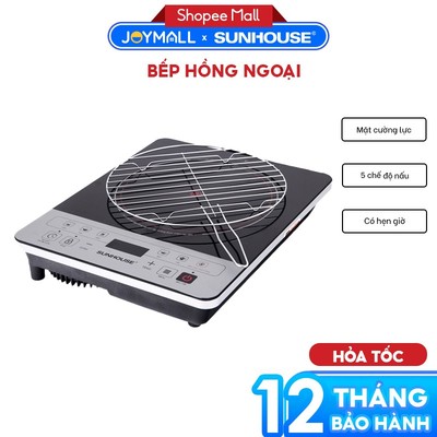 Bếp Hồng Ngoại Cảm Ứng SunHouse SHD6005 Hàng Chính Hãng, Sử Dụng Cho Các Loại Nồi - JoyMall