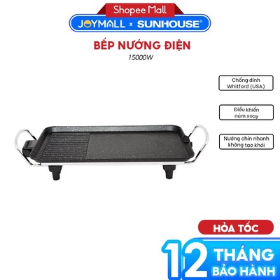 Bếp Nướng Điện Sunhouse Shd4607 1500W, Hàng Chính Hãng - Phích Cắm Rời, 2 Chấu - JoyMall