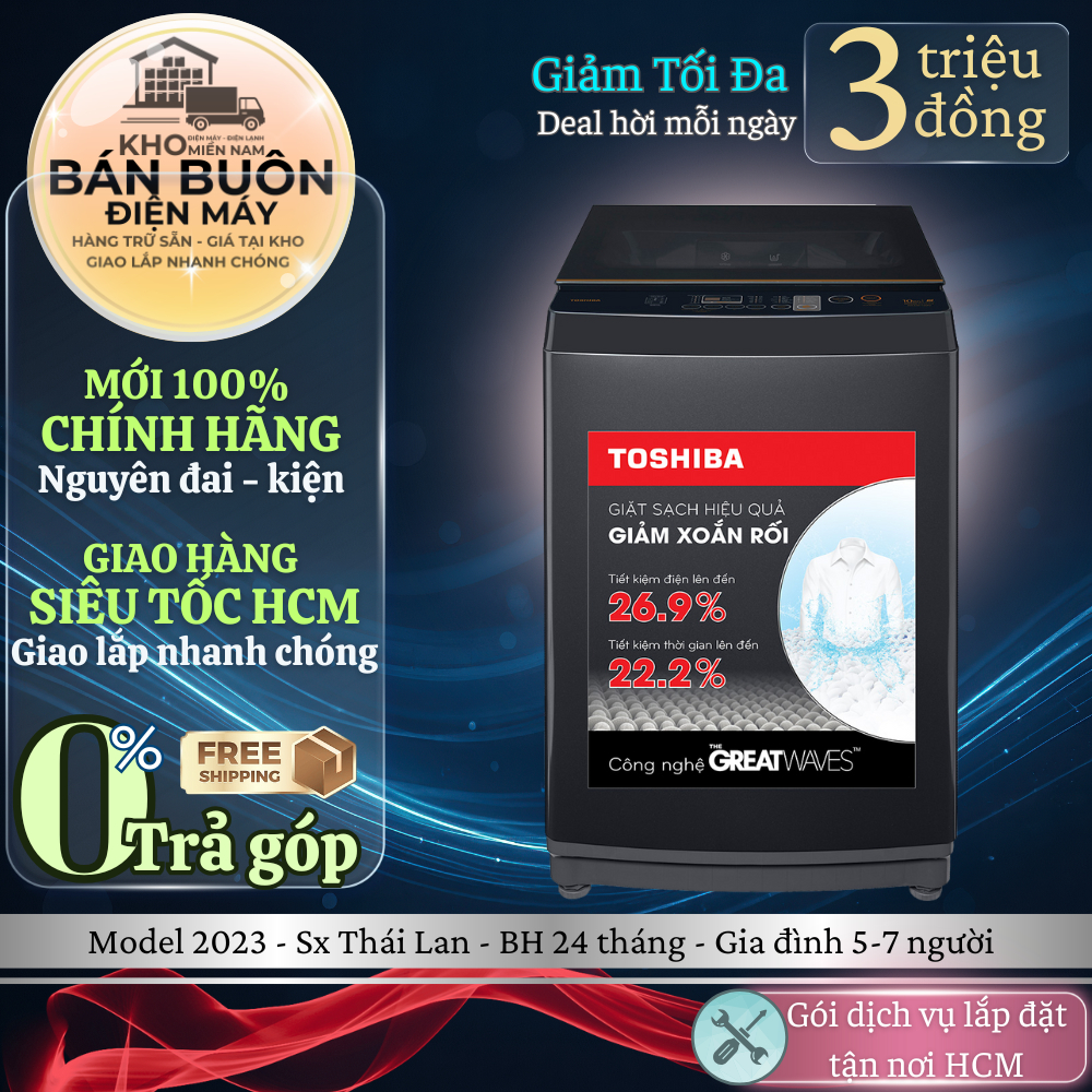 AW-DM1100JV(MK) Máy giặt Toshiba 10kg - Inverter cửa trên, giặt mạnh, tiết kiệm điện AW-DM1100JV(MK)