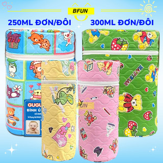 Bình Ủ Sữa 250ml / 300ml Cổ Rộng Cho Bé - Túi Giữ Nhiệt Bình Ủ Nóng Lạnh Bfun