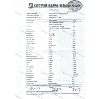 Hoạt Chất Chống Oxy Hóa-VITAMIN C (L-ASCORBIC ACID)