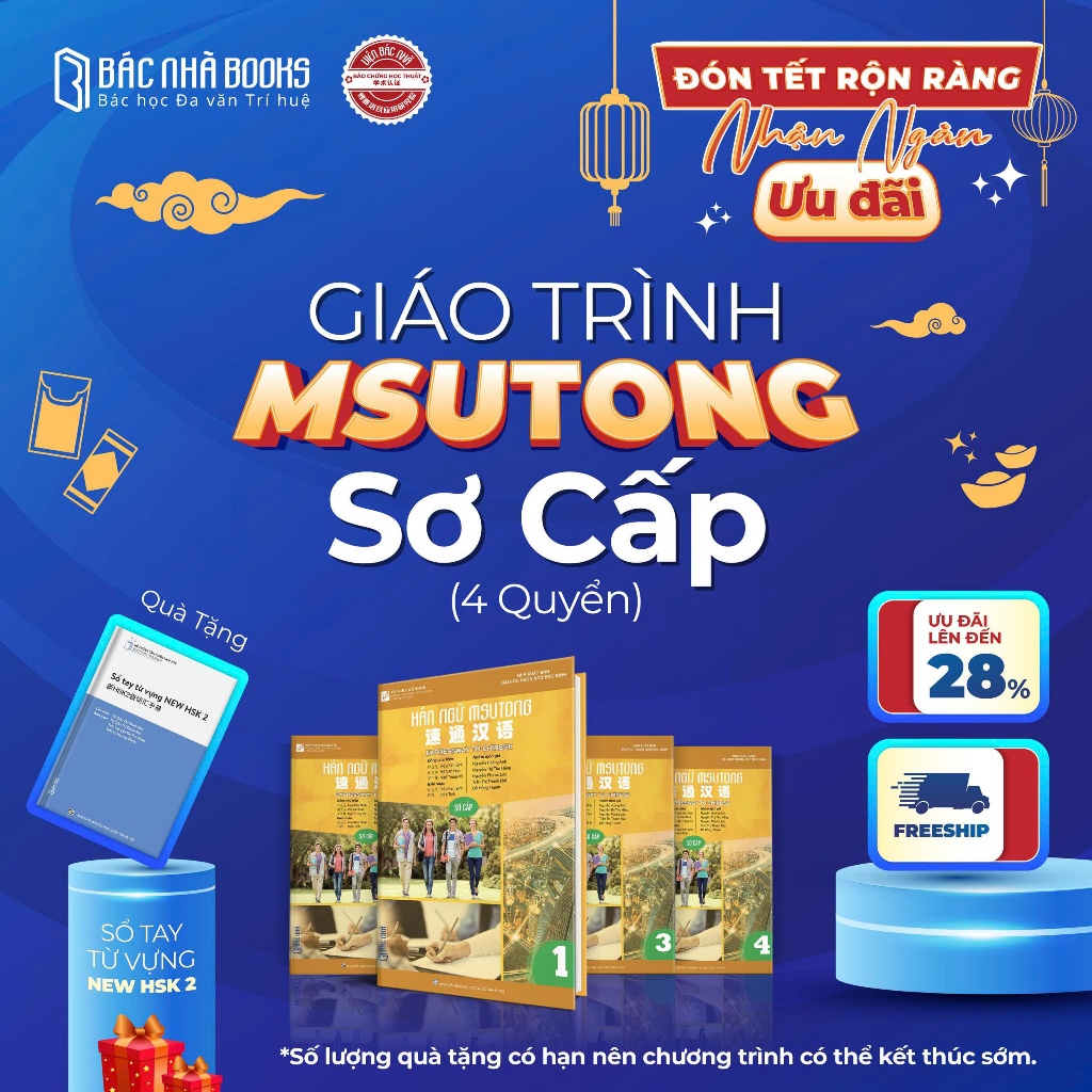 [TẶNG SỔ TAY TỪ VỰNG NEWHSK 2] Sách hán ngữ MSUTONG sơ cấp,giáo trình hán ngữ dành cho người mới bắt đầu học tiếng Trung