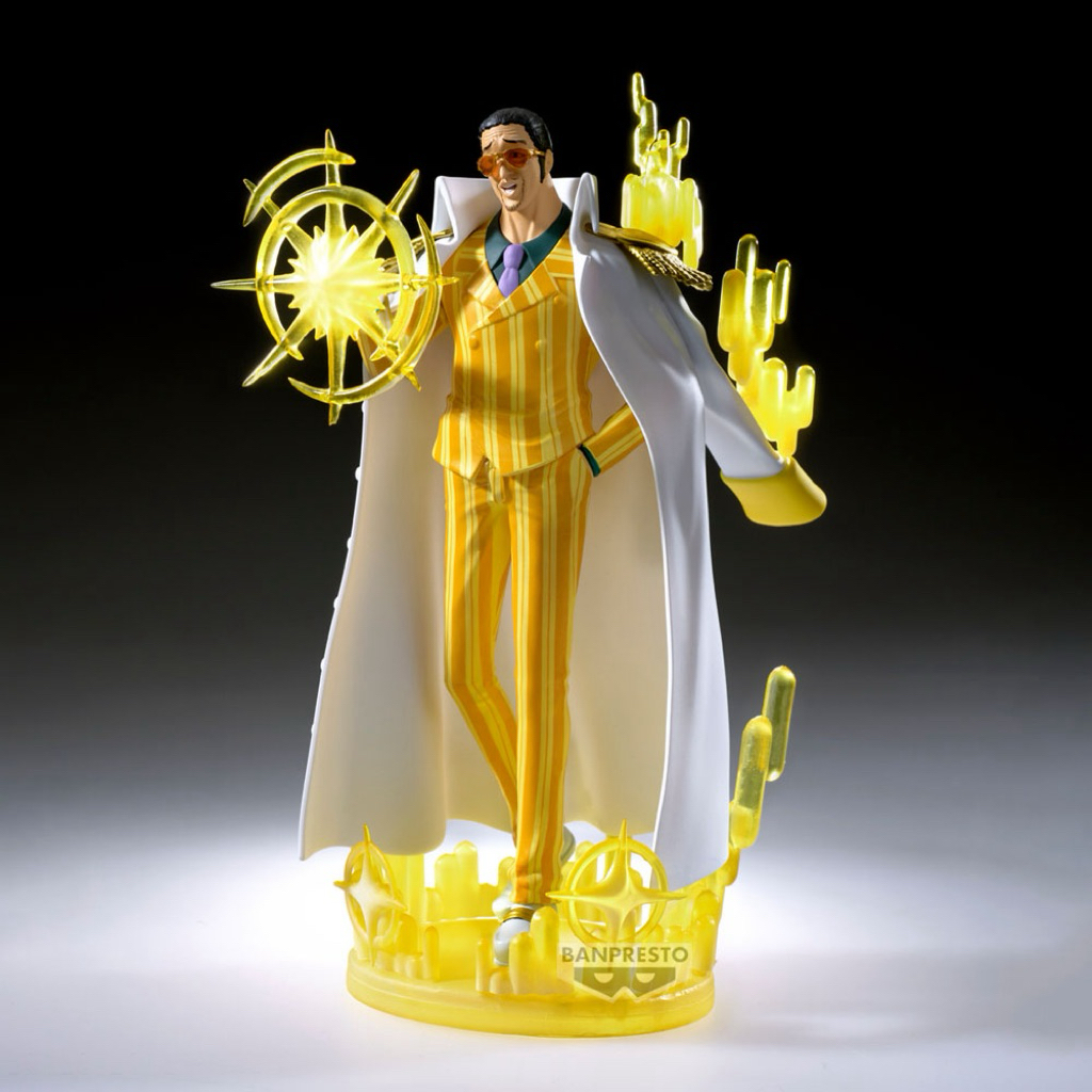 Mô hình One Piece - Kizaru Shukko Specical Ver Figure chính hãng Bandai
