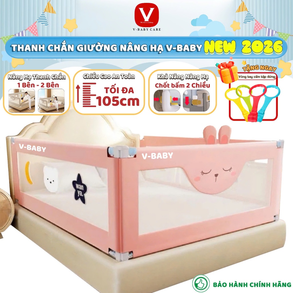 Thanh Chắn Giường V-Baby Cao Cấp Nâng Hạ 1 Bên & Vải Bọc Thanh Chắn Giường V-baby NV01