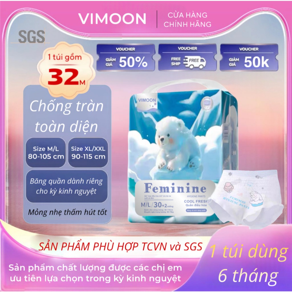 (Gói 32 miếng) Băng Vệ Sinh Dạng Quần VIMOON Mẫu Mới chống tràn, thấm hút tốt dùng được cả ngày và đêm