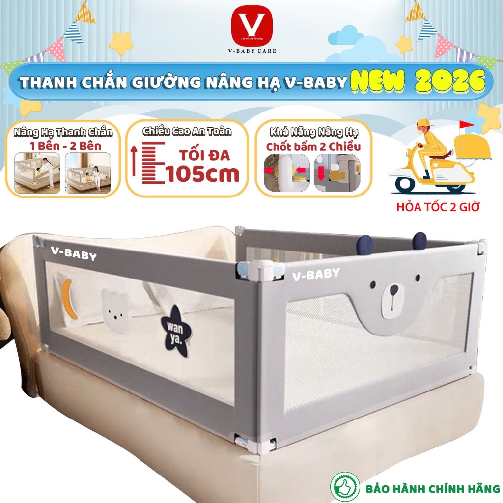 [HỎA TỐC] Thanh Chắn Giường V-BABY New 2026 -  1 Thanh Chắn 1 Mặt