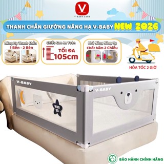 [HỎA TỐC] Thanh Chắn Giường V-BABY New 2026 -  1 Thanh Chắn 1 Mặt