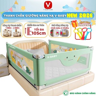 [NÂNG CẤP] Thanh Chắn Giường Cho Bé V-BABY N002,N1 Và N1S,N2 Cao Cấp 2026 [ 1 Thanh Chắn 1 Mặt ]