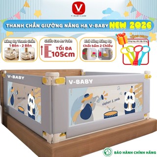 (Mẫu Mới) Thanh Chắn Giường V-BABY Nâng Cấp Mới 2026, Chắn Giường Cho Bé Nâng Hạ 1 Bên - 1 thanh
