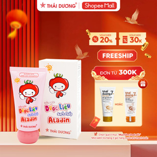 Dầu gội dược liệu sạch chấy ALADIN 30g -Sao Thái Dương