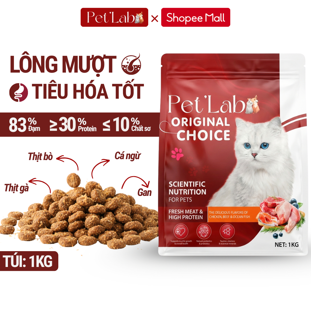 Thức ăn hạt cho mèo Pet'Lab giàu đạm chất lượng cao, hỗ trợ tiêu hóa da lông bổ sung Taurine 1Kg/Gói