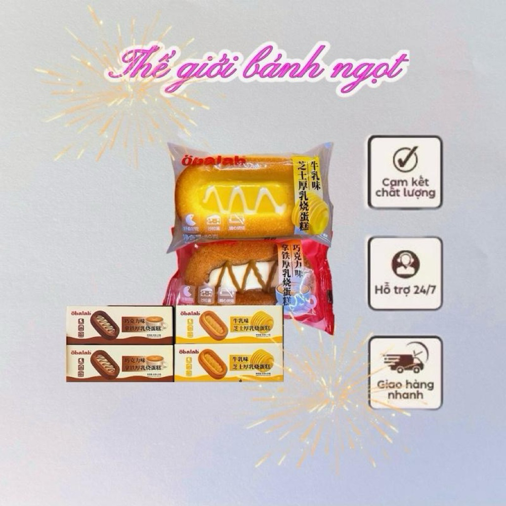 Thùng 25 cái bánh bông lan kem pho mai sữa của obalab đậm đà thơm ngon