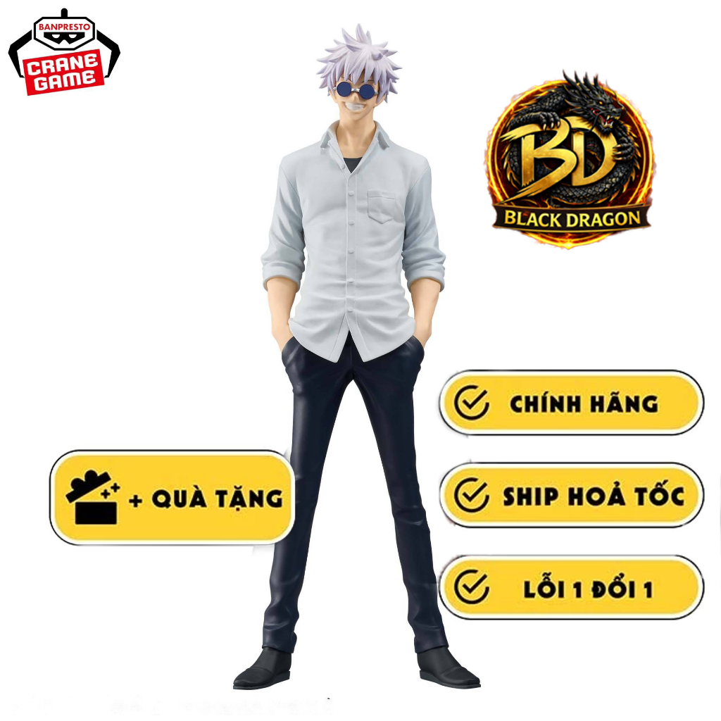 King of Artist - Satoru Gojo (Phiên bản Hidden Inventory / Kaikyoku-Gyokusetsu II)