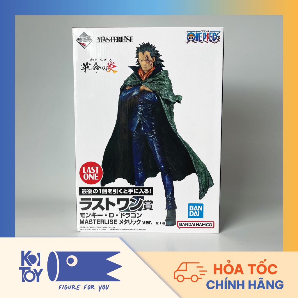 [Hàng Chính Hãng] Mô hình One Piece - MONKEY D. DRAGON - Ichiban Kuji Revolutionary Flame Figure