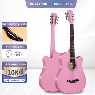 Đàn Guitar 38 Inch Mặt Gỗ Nguyên Tấm - Âm Thanh Vang Sáng, Chuẩn Âm Cho Người Mới Bắt Đầu