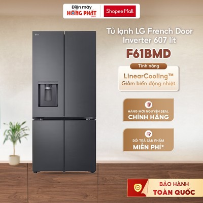 F61BMD | Tủ Lạnh LG French Door Màu Đen Lì 607 Lít F61BMD [FREESHIP HCM]