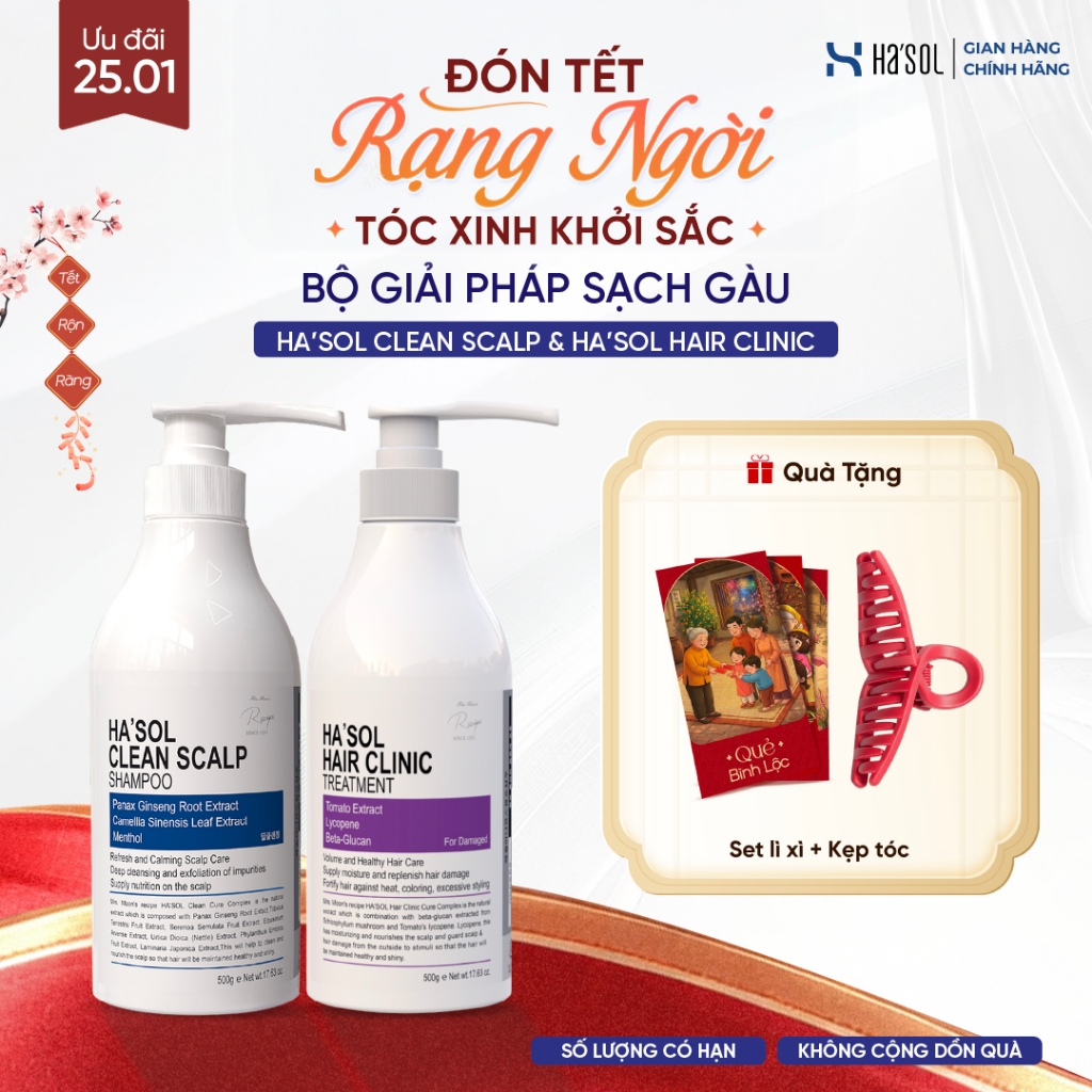 Giải Pháp "SẠCH GÀU" HASOL Giảm Nấm Ngứa - Dầu Gội Xanh Ha'sol Clean Scalp 500g +Kem ủ Ha'sol Hair C