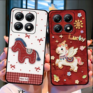 Ốp lưng cho XIAOMI 15/15T/15T PRO Họa Tiết Ngựa May Mắn, Lucky Horse 2026